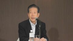 公明・山口代表　来春「平和創出ビジョン」策定を表明　戦後80年の節目に| TBS CROSS DIG with Bloomberg