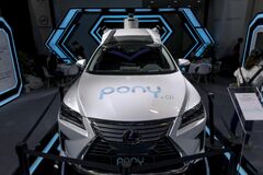 小馬智行、香港上場を非公式に申請－ロボタクシー量産でトヨタと連携| TBS CROSS DIG with Bloomberg