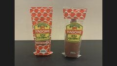 カゴメ「ケチャップ」のパッケージデザイン変更へ　トマトのイラストを減らし透明部分を増やす| TBS CROSS DIG with Bloomberg
