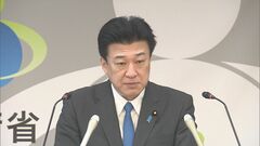 南スーダンPKOの自衛官派遣　1年間の期間延長を閣議決定| TBS CROSS DIG with Bloomberg