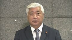 中谷防衛大臣が米国防長官と初の電話会談　「スクラムを組んで一緒に仕事を」とさらなる協力呼びかけ| TBS CROSS DIG with Bloomberg