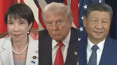 トランプ大統領の考えは「日中両国と良好な関係を維持・構築できる立場にあるべき」と米報道官　中国が日本への反発を強める中で| TBS CROSS DIG with Bloomberg