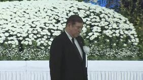 【速報】石破総理「防災庁を新たに設置し、世界一の防災大国に」　福島県主催の東日本大震災追悼復興祈念式|TBS NEWS DIG