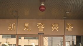 「軽トラックが落ちている」市道脇の法面に転落　軽トラックの下敷きになり高齢男性が死亡【岡山・新見市】|TBS NEWS DIG