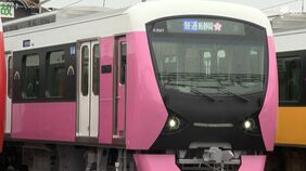 線路の上にゴミ袋…中から出てきた履歴書で容疑者が浮上 逮捕された男「間違いない」=静岡市|TBS NEWS DIG