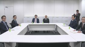 「103万円の壁」めぐり課税最低限を160万円に引き上げる与党案&nbsp;今国会に提出の方針|TBS NEWS DIG