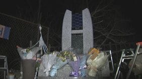 「絶対に忘れてはいけない」15人死亡の軽井沢スキーバス事故から10年…息子が事故で大けがの母親2人が慰霊碑で追悼　長野|TBS NEWS DIG