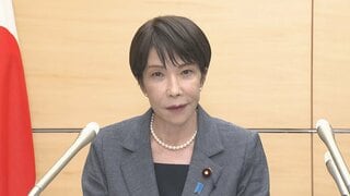 【速報】高市総理が食料品の消費税1％に引き下げを表明　財源は「特例公債に頼らずに確保」| TBS CROSS DIG with Bloomberg