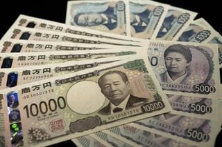 円は対ドルで154円台半ば、公表再開の米経済指標や株価動向を警戒| TBS CROSS DIG with Bloomberg