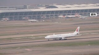 日本と中国を結ぶ航空路線「12路線で全便運休」中国メディア　高市総理の答弁が影響と分析| TBS CROSS DIG with Bloomberg