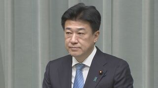 木原官房長官、閣僚会議などの見直し結果を公表　20日時点で69の閣僚会議などの廃止を決定| TBS CROSS DIG with Bloomberg