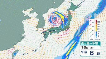 16日ごろから日本海側で雨が降り風強まる？ 19日ごろからは全国的に「かなりの高温」か　農作物の管理や熱中症に注意を【今後の天気は？】|TBS NEWS DIG