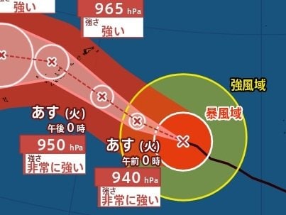 【台風情報】非常に強い「台風18号(ソウデル)」最大瞬間風速65m/s・中心気圧940hPaで日本の南を西北西に進む…25日～26日に沖縄直撃か　進路予想・今後の雨風シミュレーション【気象庁24日12時45分発表】|TBS NEWS DIG