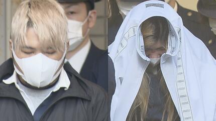 一緒になって暴力ふるったと思う」殺人罪否認の被告の女（33）の公判で