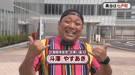 バラエティに富んだ温泉でポカポカ！電気風呂、ジェット泡風呂、サウナ