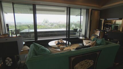 まるで第2の名古屋城!? 1泊約20万円から…富裕層ターゲット「エスパシオ