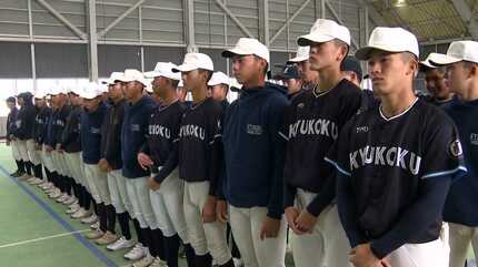 メジャーで活躍したイチローさんが神宮大会優勝の九国大付高校に