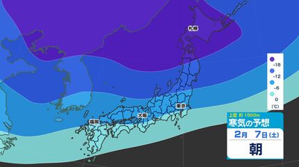 九州 週末は 雪か？】福岡・熊本・佐賀・長崎に「雪」の予報【雪