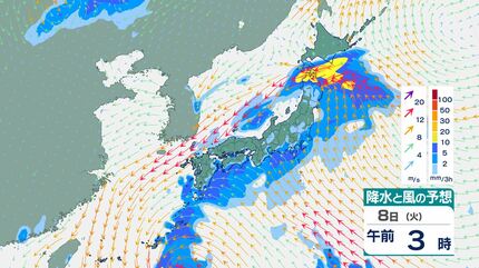 台風情報】最大瞬間風速35m/s・中心気圧985hPa「台風24号(クロヴァン