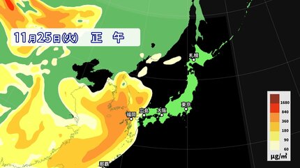 黄砂情報】25日から26日かけて西日本から南西諸島の広い範囲で 屋外