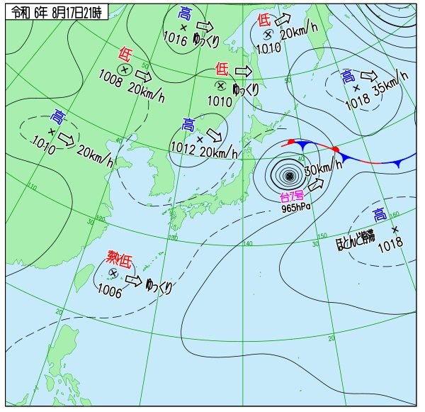 新たに台湾付近に「熱帯低気圧」が発生　先島諸島付近を“ゆっくり”…　今後の進路は？　|　富山のニュース｜天気・防災｜チューリップテレビ