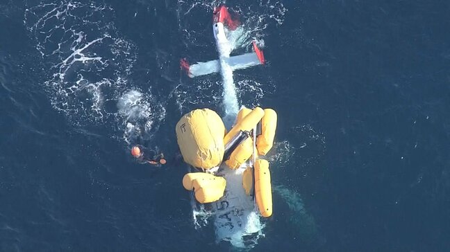 医療ヘリ3人死亡事故 国土交通省が佐賀市の運航会社を立ち入り検査|TBS NEWS DIG