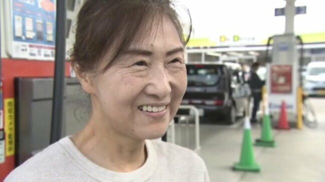 「あ、本当だ安くなっています」ガソリン補助金で値下がり 利用客は「うれしいです。かなり家計に響きますから」愛媛県・松山市|TBS NEWS DIG