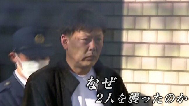 【中学生2人殺傷事件】今後の裁判で問われる”責任能力”　異例の長期鑑定留置の末に起訴された平原政徳被告（44）　福岡・北九州|TBS NEWS DIG