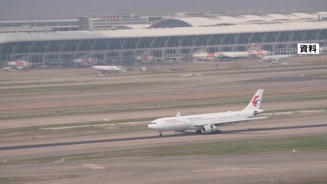 日本と中国を結ぶ航空路線「12路線で全便運休」中国メディア　高市総理の答弁が影響と分析|TBS NEWS DIG