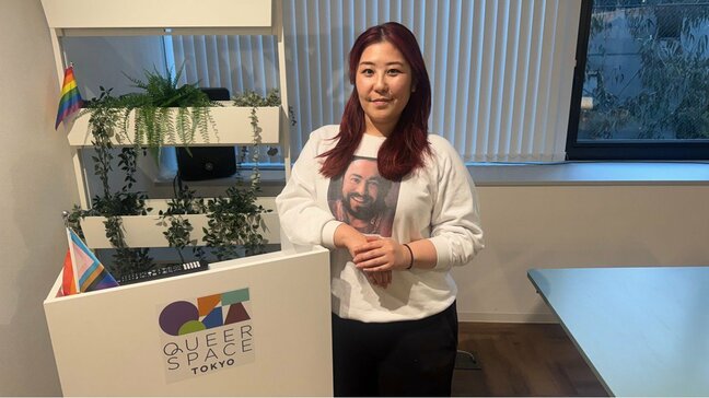 LGBTQ+等の当事者が集い、学び、繋がれる常設のコミュニティスペース『Queer Space Tokyo』|TBS NEWS DIG