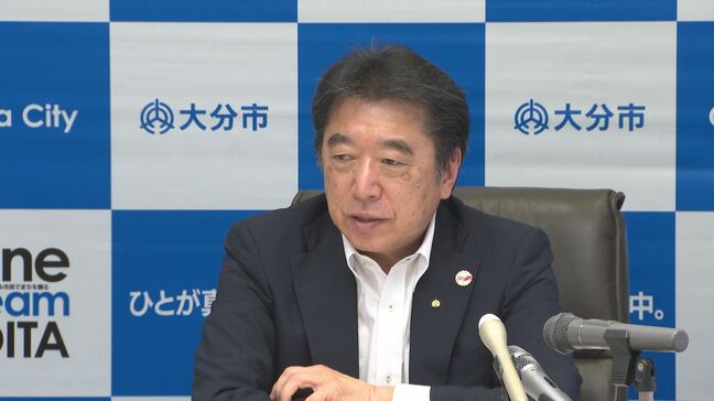 「金融緩和、自国ファーストで支持集め…」 高市内閣に大分市の足立市長が苦言|TBS NEWS DIG