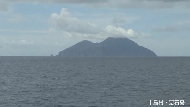 トカラ列島地震まとめ「震度1以上の地震は327回、震度4が5回」管区気象台が「地震解説資料」発表　鹿児島|TBS NEWS DIG