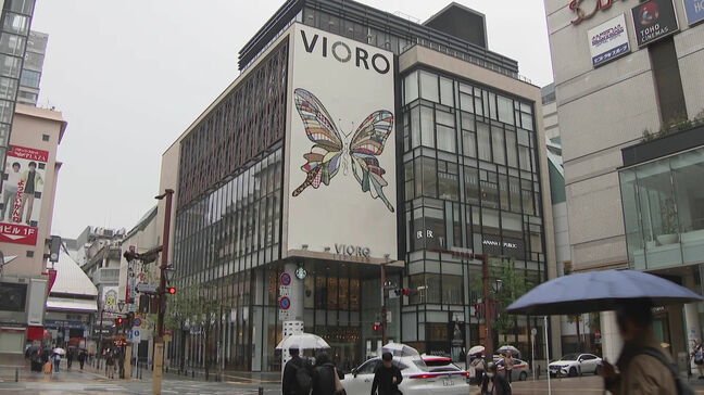 商業施設「アミュプラザ」 来春、福岡市天神で開業 JR九州「VIORO」を転換|TBS NEWS DIG