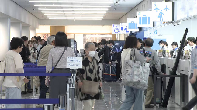「終わっちゃうのが悲しい」「あすから仕事、働きたくない」福岡空港もUターンラッシュ|TBS NEWS DIG