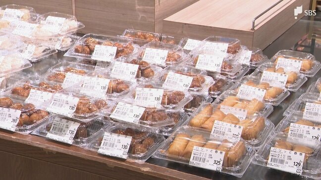 「とにかく早く終わってほしい」原油高が直撃...スーパーの容器やクリーニング代に値上げの波 イラン情勢の不透明感で近づく自助努力の限界=静岡|TBS NEWS DIG