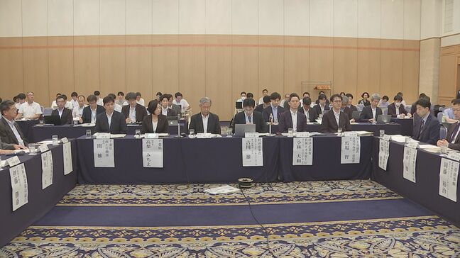 「同じ轍を踏むことがないように」 銚子市沖の洋上風力撤退で地元関係者が事業者の早期再公募要求|TBS NEWS DIG