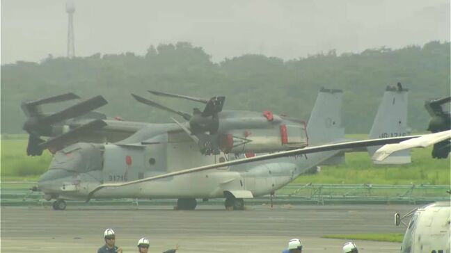 日米共同訓練始まる 鹿屋基地の海兵隊オスプレイ離陸 鹿屋市が騒音測定 鹿児島|TBS NEWS DIG