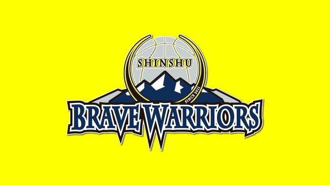 【スポーツ】信州ＢＷ　Ｂ１昇格は・・・プレーオフ準決勝第２戦|TBS NEWS DIG