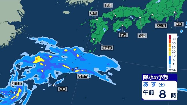 【“台風のたまご”で大雨の恐れ?】熱帯低気圧が北上か…台風6号と同じコースをたどる可能性 沖縄・奄美では激しい雷雨に警戒【週末の天気】|TBS NEWS DIG