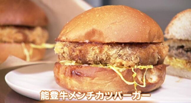 「2日前も来た」世界陸上リレー代表・清水空跳選手が愛する金沢の焼肉店 国立競技場で限定「能登牛メンチカツバーガー」を販売へ|TBS NEWS DIG