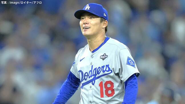 ド軍“崖っぷち”踏みとどまり3勝3敗で第7戦へ!山本由伸6回1失点の力投、佐々木朗希が9回絶体絶命ピンチ招くもグラスノーが凌ぐ|TBS NEWS DIG