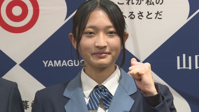 目指すは8位入賞!全国高校駅伝9年連続34回出場の西京高校「絶対に達成します」 山口|TBS NEWS DIG