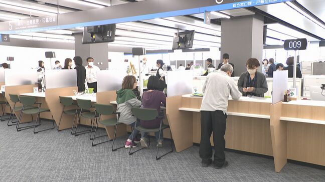 窓口集約で利便性高める　山口市役所新庁舎の業務開始|TBS NEWS DIG