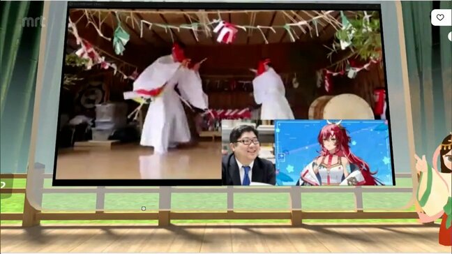メタバース活用して神楽を鑑賞|TBS NEWS DIG