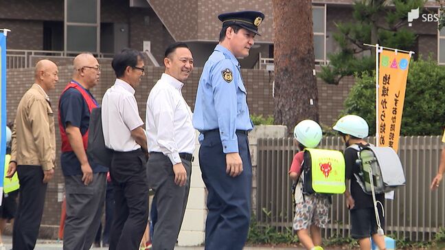 「困っている子がいたら警察に」9月までに不審者情報108件 警察は地域と連携し見守りを強化へ=静岡・浜松市|TBS NEWS DIG