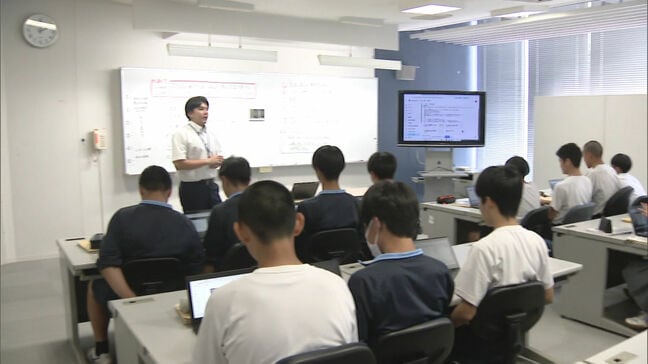AI活用した社会科の授業 モデル校の中学校で教職員向けに公開 福岡県北九州市|TBS NEWS DIG