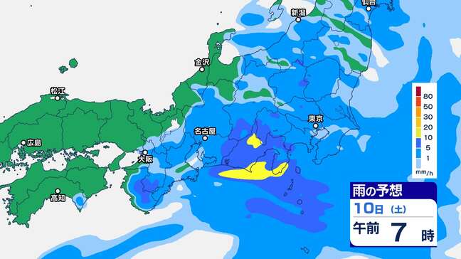 【気象情報】関東地方南部と伊豆諸島では“バケツをひっくり返したような雨”が降る所も　『警報級の大雪の可能性』【雨のシミュレーション１時間毎】|TBS NEWS DIG