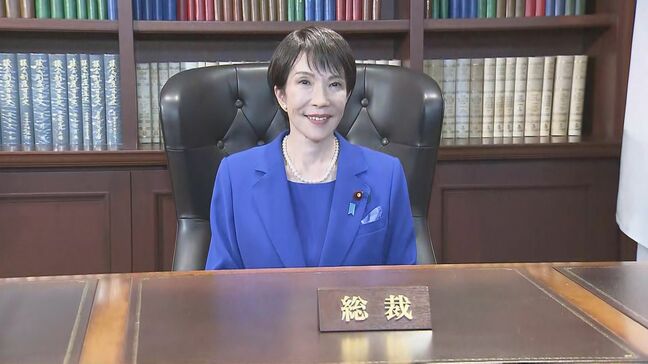 女性初の自民党リーダー“誕生の裏側” 高市早苗新総裁「まずは物価高対策、強い日本経済取り戻す」 野党の協力が不可欠も…連立政権どうなる?|TBS NEWS DIG