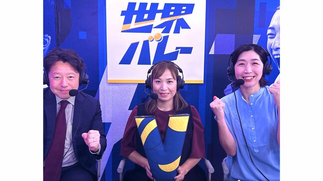 【世界バレー】竹下佳江さん「さらにパワーアップしてくれたら」荒木絵里香さん「スキルアップの時期なので」女子代表に期待|TBS NEWS DIG