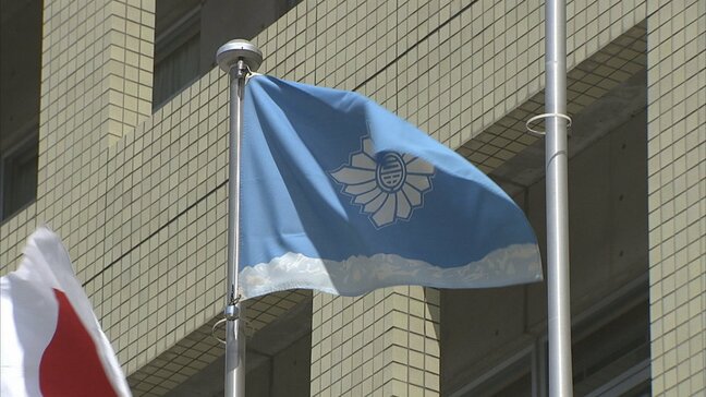 【パワハラ】富山市教育委員会 “課長級男性職員（58）” を減給10分の1（2か月）懲戒処分　部下への威圧的言動で職場環境が悪化　事務局長には厳重注意　|TBS NEWS DIG